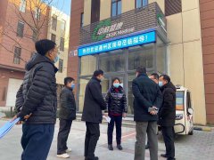 通州区领导莅临北京中科盛康科技有限公司参观